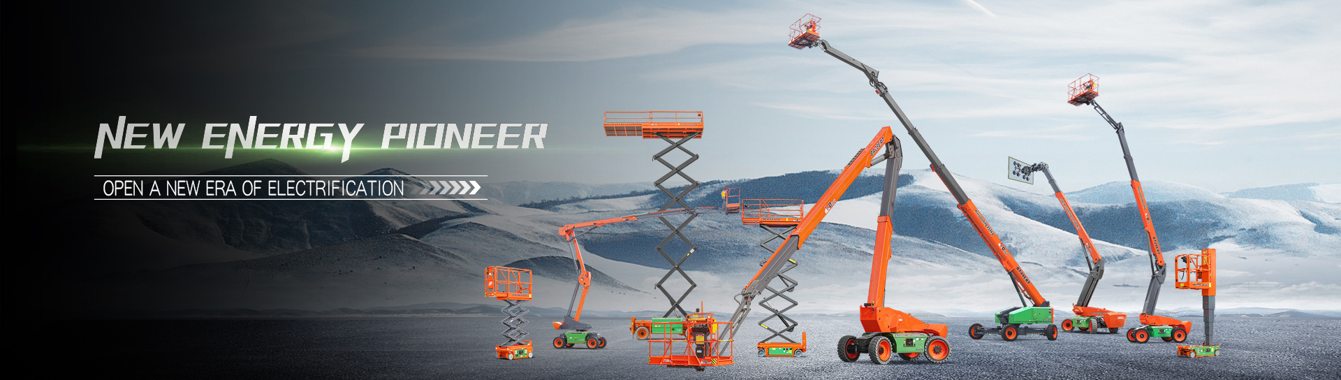 Diff&eacute;renciation